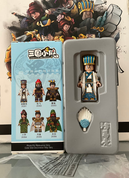 SUPERBE ♥️♥️MINIFIGURE "COURAGE DES TROIS ROYAUMES" UNIVERS: Gia Cát Lượng (VENDU AVEC BOÎTE)CUSTOM