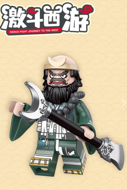 MINIFIGURE JOURNEY TO THE WEST Custom