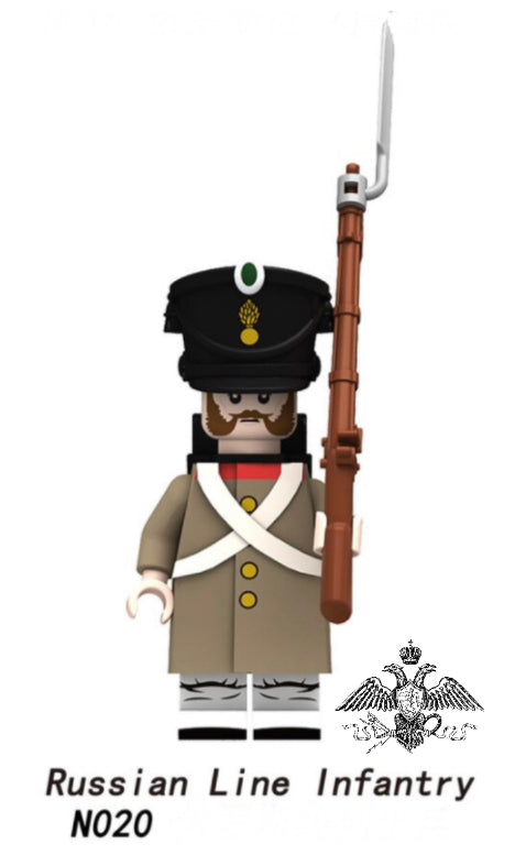 MINIFIGURE MILITARY RUSSIAN LINE INFANTRY Custom